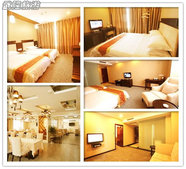 武隆旅游-凱迪酒店