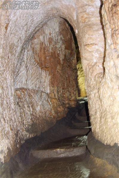 芙蓉洞景點之&ldquo;玉門關&rdquo;