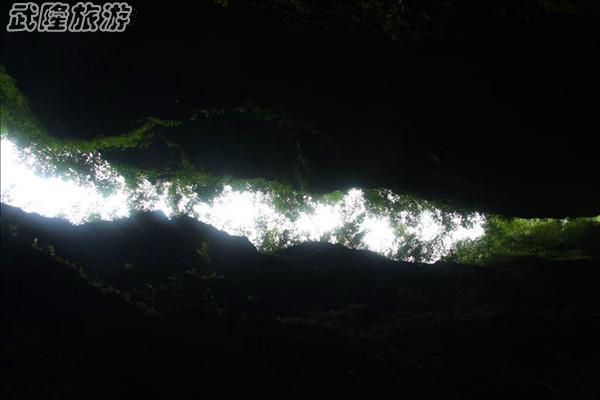 龍水峽地縫景點之&ldquo;一線天光&rdquo;