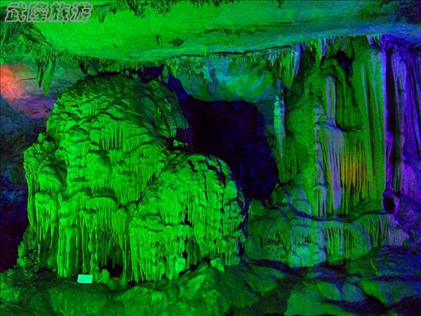 芙蓉洞景點之&ldquo;松柏會仙&rdquo;