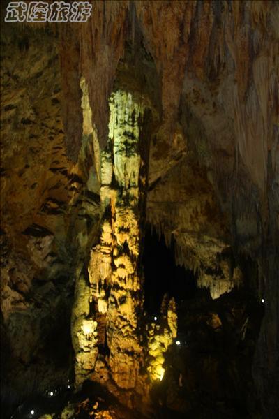 芙蓉洞景點之&ldquo;擎天一柱&rdquo;