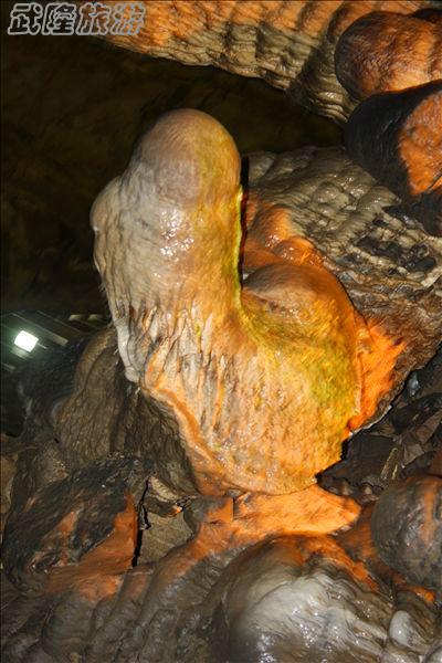 芙蓉洞景點之&ldquo;生命之源&rdquo;