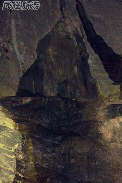 龍水峽地縫景點之&ldquo;羅漢苦修&rdquo;