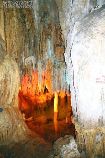 芙蓉洞景點之&ldquo;貴妃沐浴&rdquo;