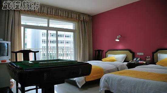 武隆天乙商務酒店豪華標間