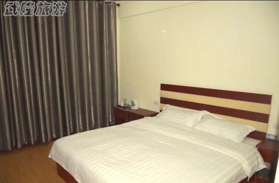 武隆怡眾商務酒店豪華大床房