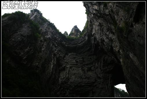 武隆天生三硚神鷹坑