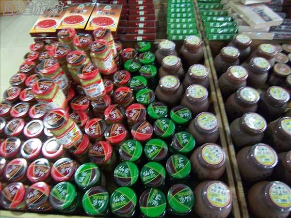 武隆購物場所&mdash;&mdash;烏江源土特產展銷中心