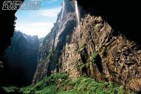 自駕攻略，武隆地心之旅