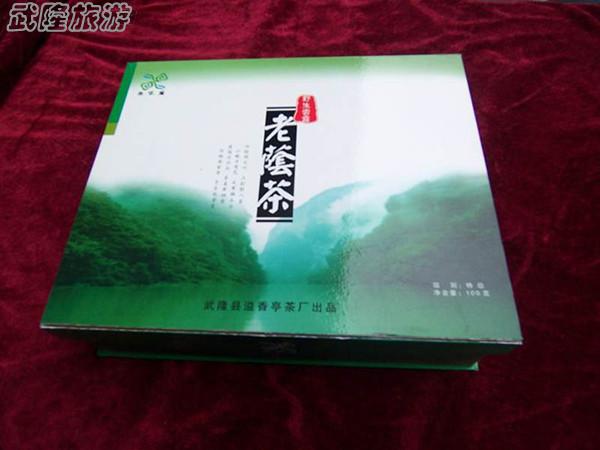 武隆購物場所金海洋禮品店