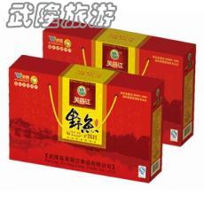 李氏芙蓉江野生魚干