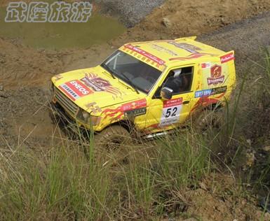 輕松自駕,教你掌握山路駕駛技巧