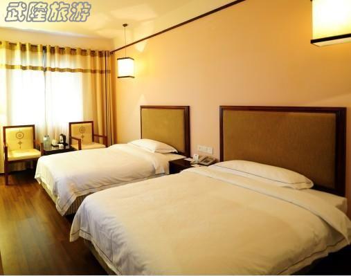 重慶武隆萬祥酒店