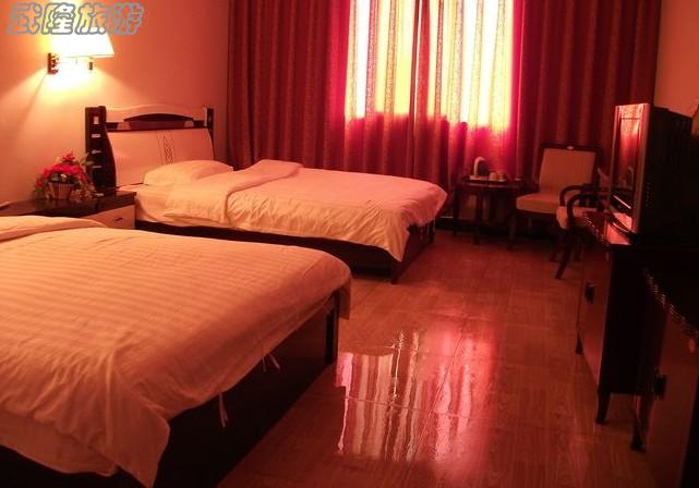 武隆郡臨大酒店