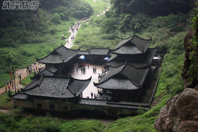 武隆各大景點旅游攻略