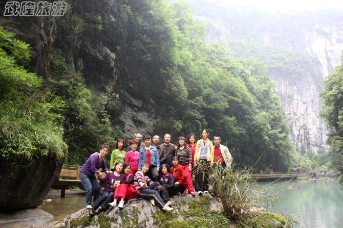 武隆各大景點旅游攻略