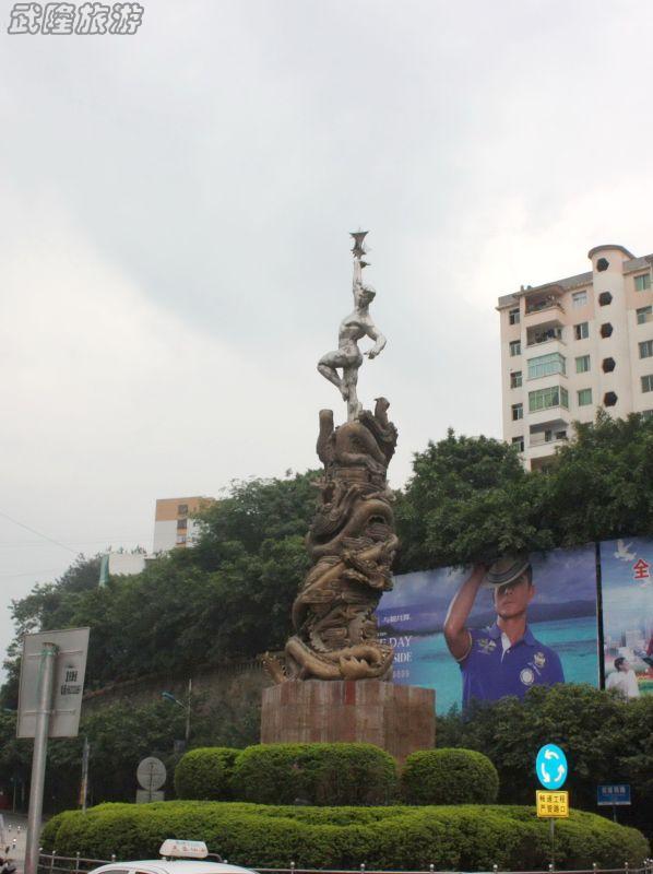 武隆各大景點旅游攻略