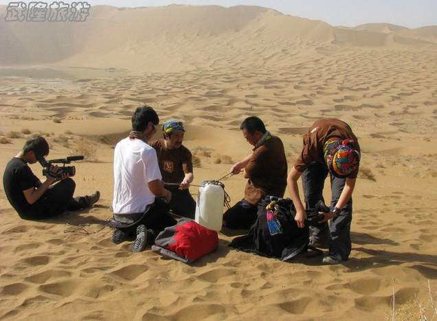 山野戶外如何規避小概率事件 