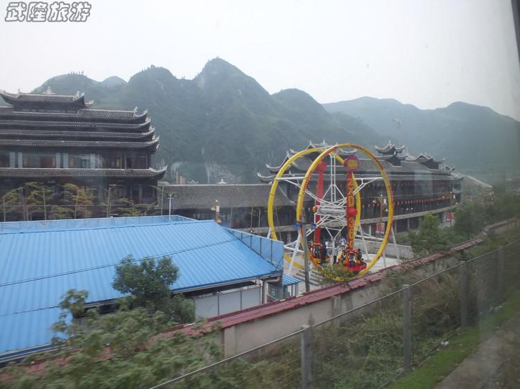 去重慶武隆看&ldquo;山&rdquo;