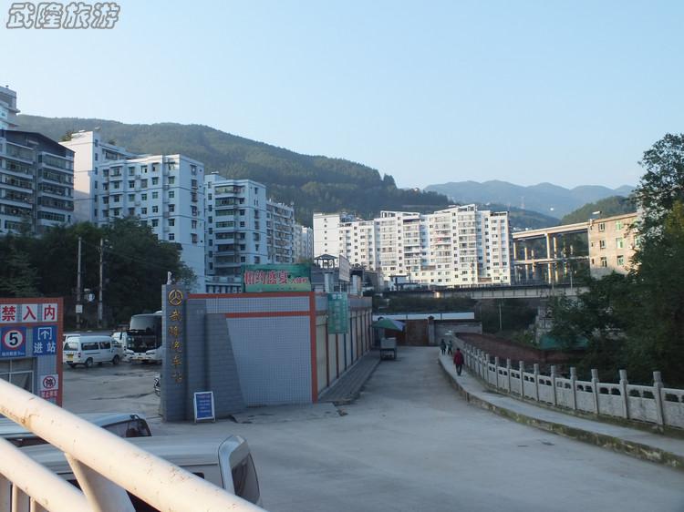 去重慶武隆看&ldquo;山&rdquo;