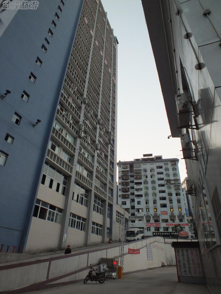 去重慶武隆看&ldquo;山&rdquo;