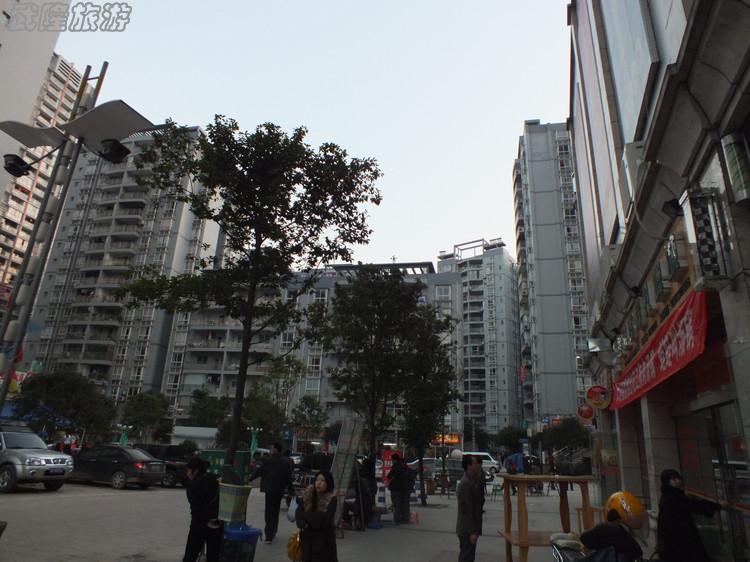 去重慶武隆看&ldquo;山&rdquo;