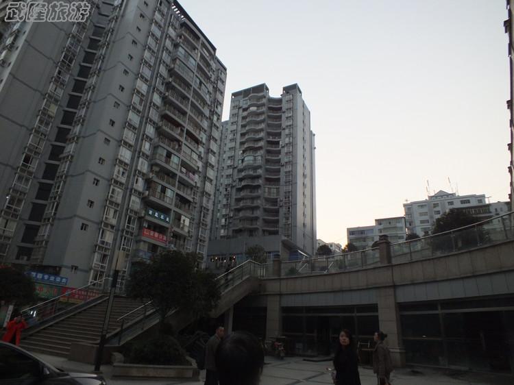 去重慶武隆看&ldquo;山&rdquo;