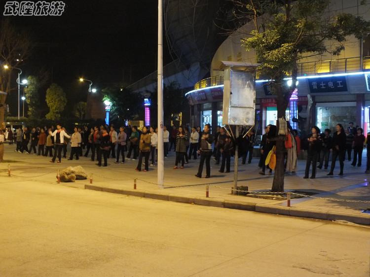 去重慶武隆看&ldquo;山&rdquo;