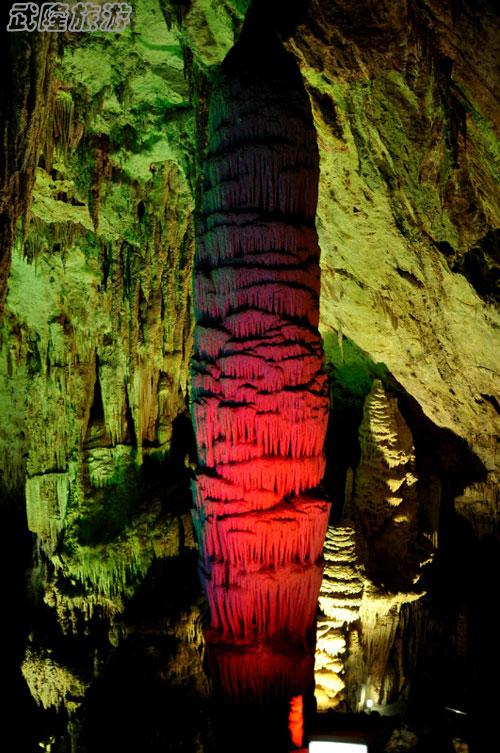 重慶武隆芙蓉洞