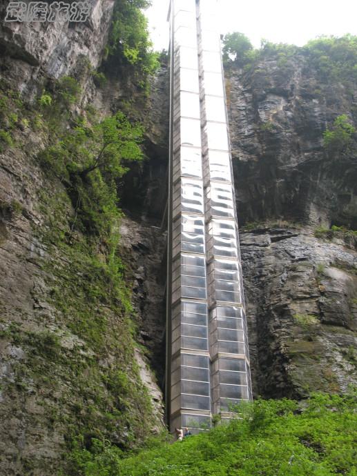 阿蔡&ldquo;說&rdquo;武隆