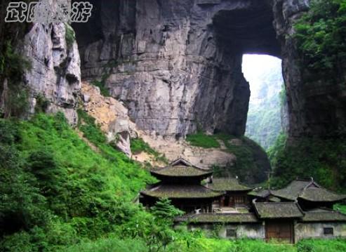 重慶、武隆、豐都自駕游小記