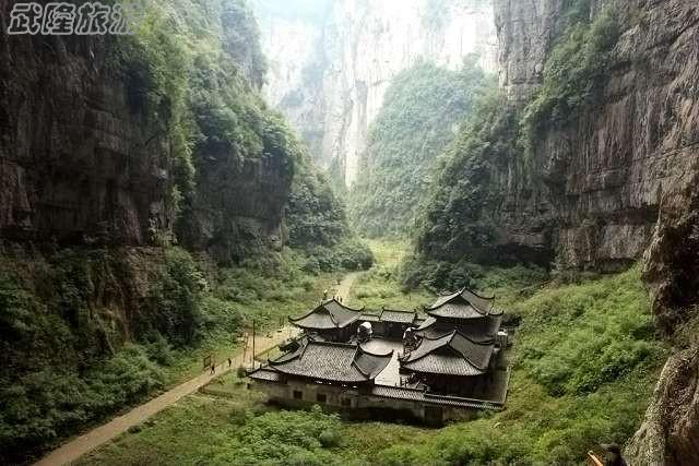 游《滿城盡帶黃金甲》拍攝地武隆天坑小記