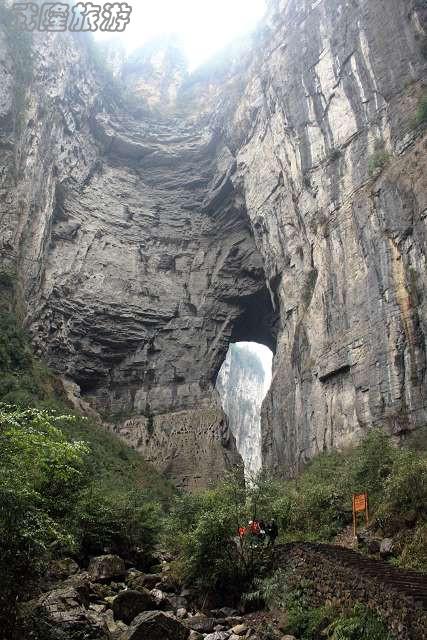 游《滿城盡帶黃金甲》拍攝地武隆天坑小記