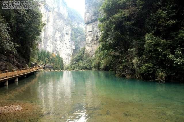 游《滿城盡帶黃金甲》拍攝地武隆天坑小記