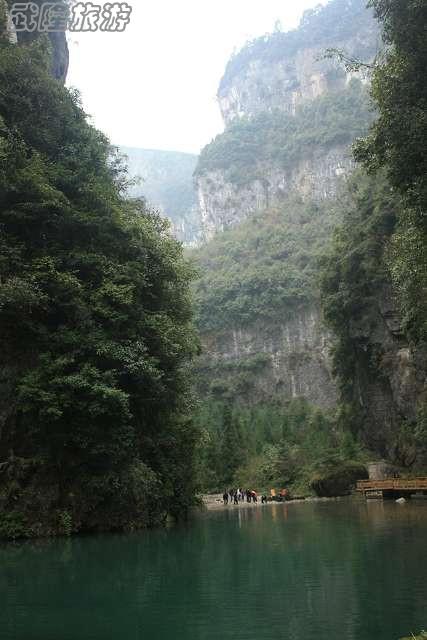 游《滿城盡帶黃金甲》拍攝地武隆天坑小記