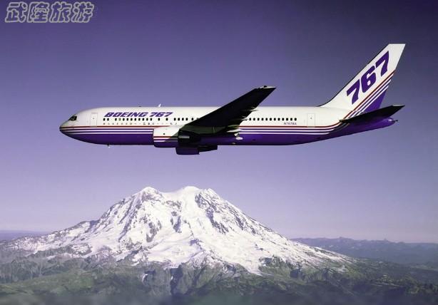 乘坐飛機知識多