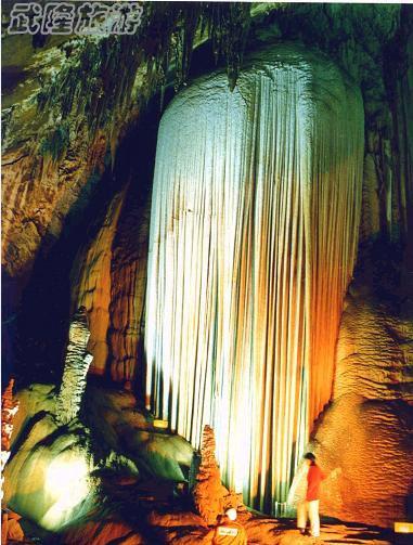 2012清明節(jié)重慶武隆3日自駕游行程攻略