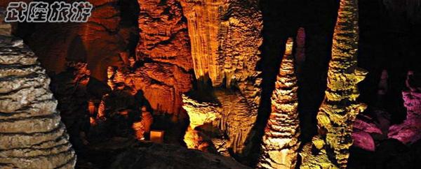 邊走邊看美麗的武隆