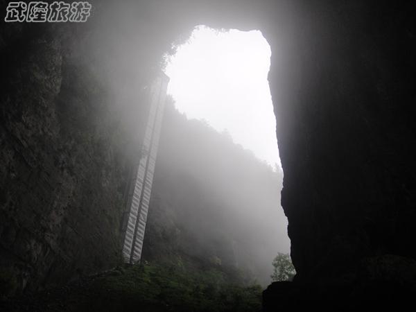 邊走邊看美麗的武隆