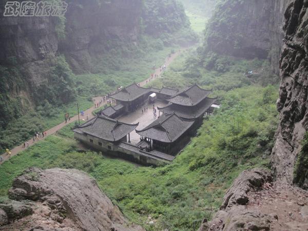 邊走邊看美麗的武隆