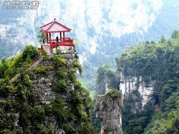 邊走邊看美麗的武隆