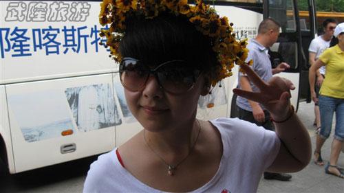 武隆天坑地縫黃柏渡漂流二日自駕游