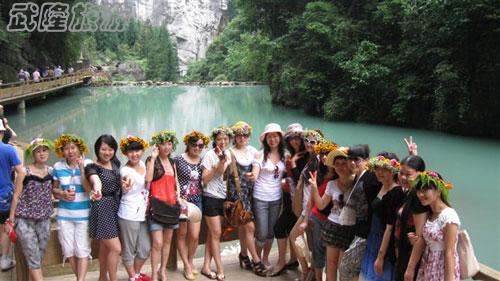 武隆天坑地縫黃柏渡漂流二日自駕游