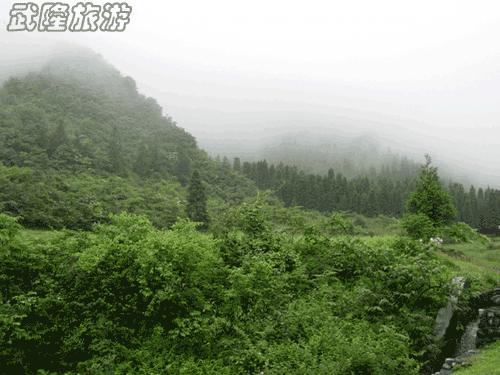 武隆夢幻谷之行