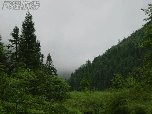 武隆夢幻谷之行