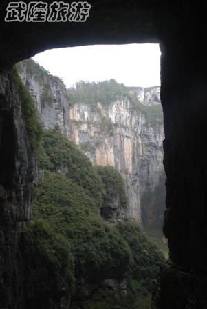 文言人在旅途武隆天坑三橋