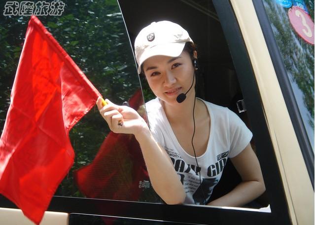 武隆旅游講解服務如何收費？