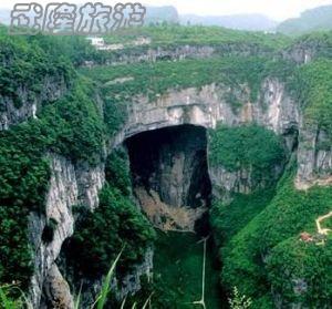 重慶武隆有哪些旅游景點(diǎn)？