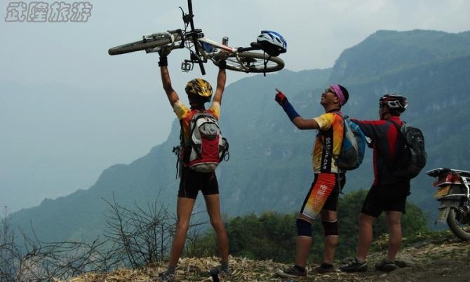 騎行白馬夢幻谷