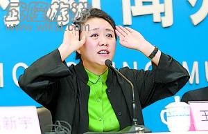 &ldquo;印象武隆場景比阿凡達(dá)更震撼&rdquo; 